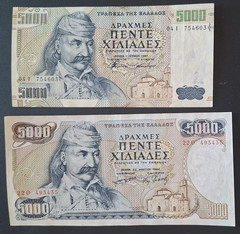Greece. 2 x 5000 Drachmai AU Greek Banknote 1984 & 1997, Theodoros Kolokotronis