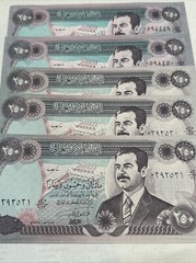 Iraq Iraqi 250 Dinar Saddam Hussein 250 x 10 UNCIRCULATED Notes RARE!