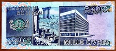 Lebanon 1000 Livres 1988 UNC P-69, Banknote. Map Of Lebanon/ State Bank PP441