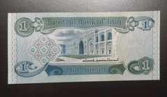 1979 IRAQ 1 DINAR UNC BANKNOTE 1st YEAR SCARCE SADDAM ERA P-69 KEY DATE