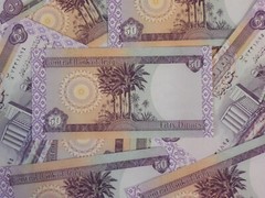 One 50 Iraqi Dinar Uncirculated CRISP Note for Collectors. UV Verified Fast Ship