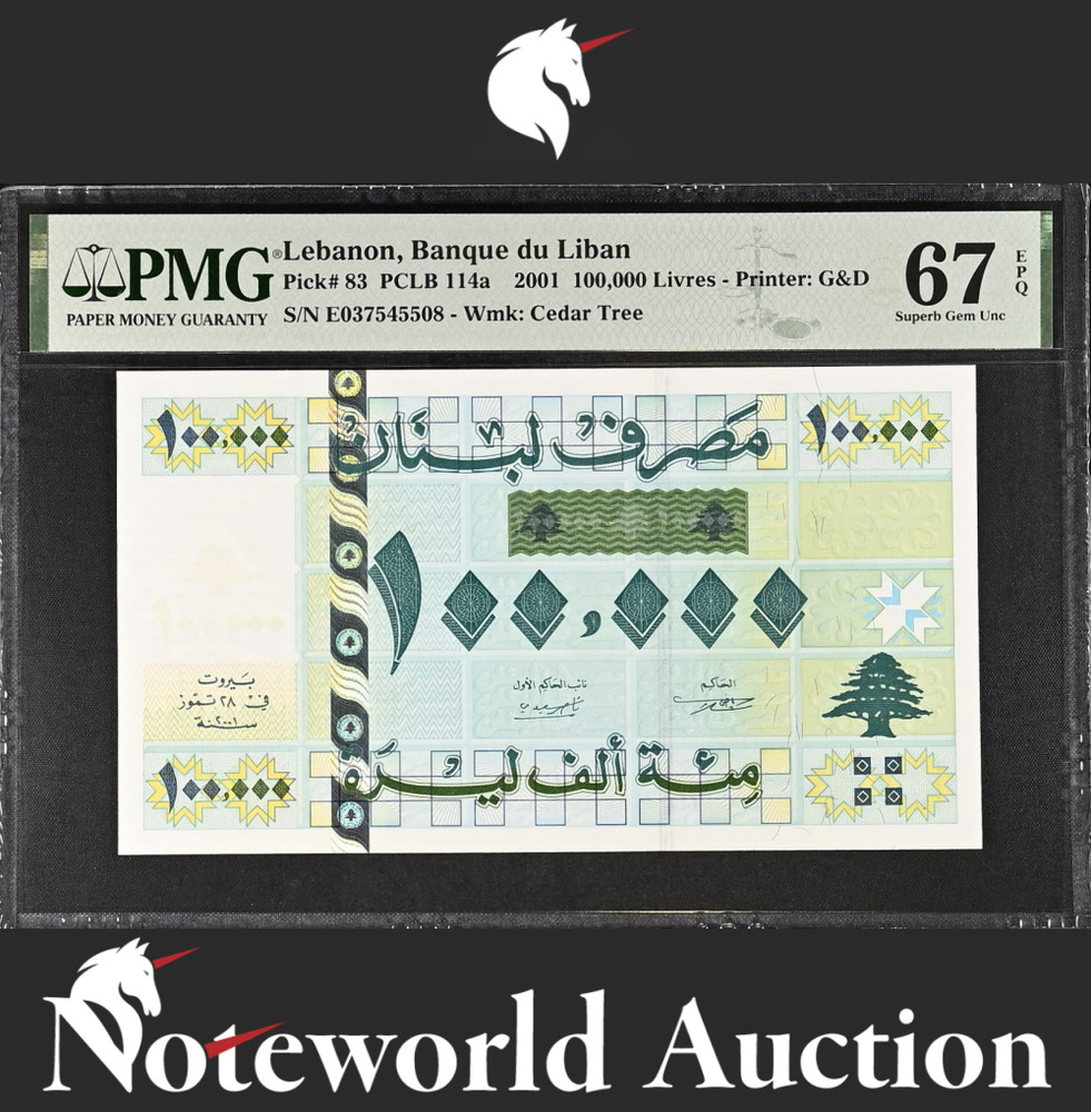 Lebanon Banque du Liban 100000 Livres 2001 P 83 UNC PMG 67 EPQ 3rd TOP POP
