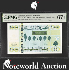 Lebanon Banque du Liban 100000 Livres 2001 P 83 UNC PMG 67 EPQ 3rd TOP POP
