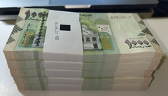 Yemen 1000 Rials 10 Pcs P-40 2017 UNCIRCULATED FLAWLESS