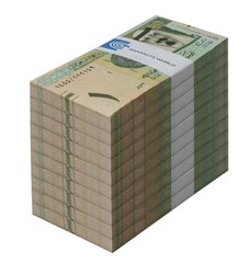 Saudi Arabia 1 Riyal, 2012 (AH1433), P-31c, UNC X 1000 PCS Brick