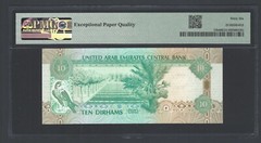 United Arab Emirates 10 Dirhams 1995/AH1416 P13b Uncirculated Grade 66