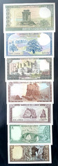 1980-88 LEBANON – 1 ~ 250 LIVRES – SET OF 7 NOTES – UNC