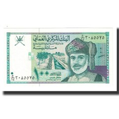 [#617189] Banknote, Oman, 100 Baisa, KM:31, UNC(65-70)