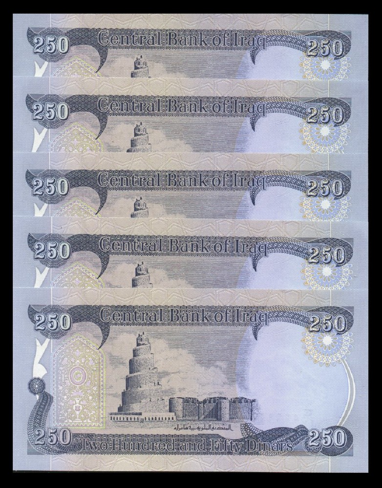 IRAQI DINAR 2500 10 X 250 DINAR NOTES CRISP UNCIRCULATED Foreign Currency