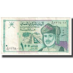 [#611993] Banknote, Oman, 100 Baisa, KM:31, EF(40-45)