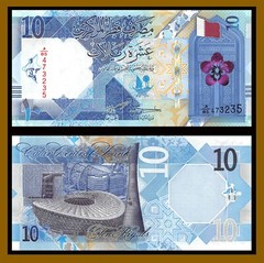 Qatar 10 Riyals, 2022 P-New Fifa World Cup Lusail Stadium Flag Banknote Unc