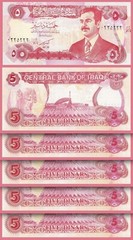 Iraq 5 Dinars 1992, UNC, 20 Pcs LOT, P-80, With Saddam Hussein