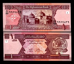 Afghanistan 1 Afghani P-64 2002 x 10 Pcs Lot Bundle UNC Currency Lot USA SELLER