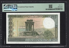 Lebanon 250 Livres 1-2-1978 P67a Uncirculated Grade 65