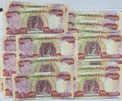 100,000 IRAQI DINAR 25000 NOTES (4x25k)CURRENCY -UNCIRCULATED