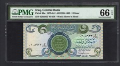 Iraq- One Dinar 1984/AH1405 P69a Uncirculated Grade 66