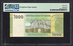 Yemen Arab Republic 1000 Rials 2017/AH1438 P40 Uncirculated Grade 67