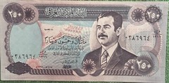 SADDAM HUSSEIN IRAQI CURRENCY – 250 DINARS NOTE – UNCIRCULATED IN HOLDER #8