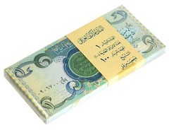 IRAQ 1 DINAR SWISS PRINT 1979 P 69 UNC BUNDLE OF 100 PCS