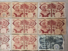 Yemen South Arabia Currency Authority Dinars /Fils 1960’s & 1980’s Lot Banknotes