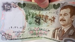 C. 1980s Iraqi 25 Dinar Banknote Saddam Hussein Potrait Nice Colors