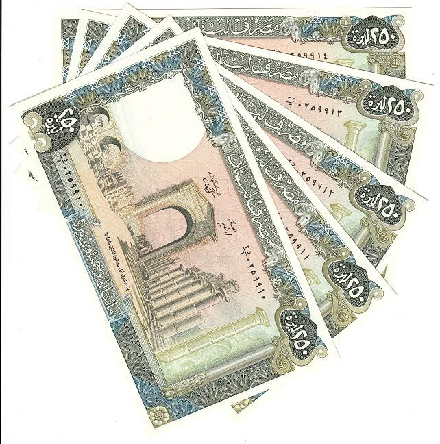 LEBANON 250 LIVRES 1988 , UNC- , 5 PCS CONSECUTIVE LOT , P-67E