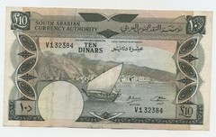 Yemen Democratic Rep. 10 Dinars ND 1967 Pick 5 VF Baknote Circulated Ref 384