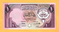 KUWAIT-1 DINAR-1980-SCARCE SIGNATURE 2-SERIAL NUMBER 204481-PICK 13a , UNC .