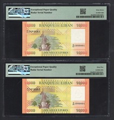 Lebanon 2 Notes 10000 Lira 2012 P92a “Same Number 1999991” UNC Grade 65-67
