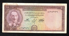 Afghanistan, 50 Afghanis, 1957, P-33, Banknote, King ZAHIR