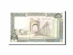 [#113149] Banknote, Lebanon, 250 Livres, 1988, Undated, KM:67e, UNC(65-70)