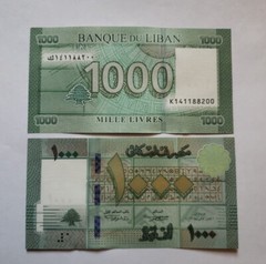 Lebanon 1000 Livres 2016 P 90 UNC Lot 5 PCS banknote Bundle USA SELLER It#G-7