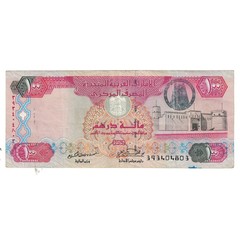 [#241820] United Arab Emirates, 100 Dirhams, EF(40-45)