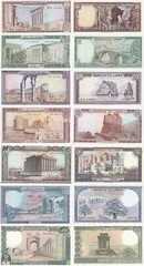 Lebanon 1 5 10 25 50 100 250 Livres 1964-1993 P 61-67 Set 7 pcs UNC