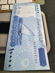 Authentic Somalia 10000 Shillings Banknote, CIRCULATED Currency 2023, P-41 🇸🇴