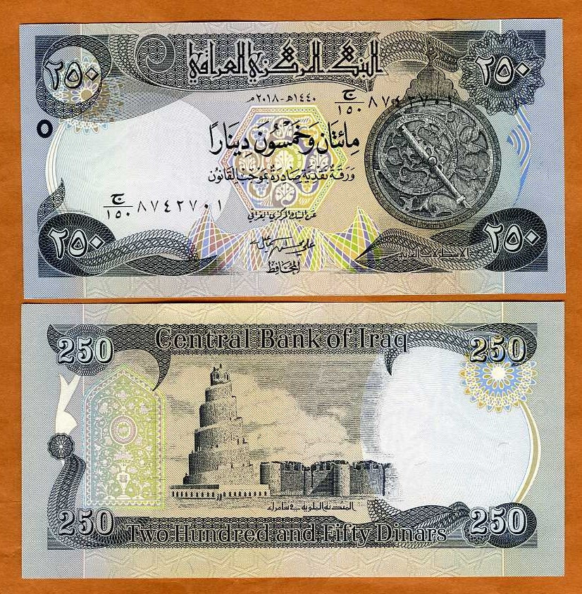 Iraq, 250 Dinars, 2018, P-97 UNC