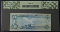 1997 United Arab Emirates 20 Dhs Superb Gem UNC PCGS Currency 68 PPQ Pick 21a