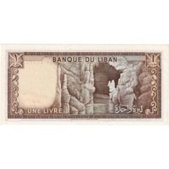 [#1230136] Lebanon, 1 Livre, 1974, KM:61b, UNC