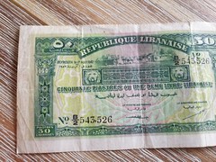 Lebanon 50 piastres 1942 banknote