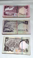 Kuwait 300 Pcs 1991 1 Dinar P13 1/2 Dinar P12 1/4 Dinar P13 3 Bundles HIGH GRADE