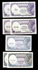 Egypt 5 Piastres ND 1978-2002 ; 7 Unc Notes P. 182g, 182h, 188, & 190
