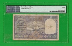 Pakistan – 10 Rupees P# 3 1948 Ovpt. on India #24 PMG 20 VF NET Lt 44