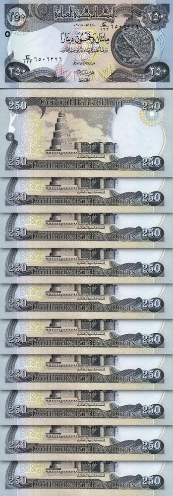 Iraq 250 Dinars , 2018 , UNC , 10 PCS LOT , Consecutive , P-97 , New Signature