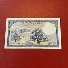 Lebanon- 100 Lira-1983