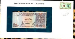 *Banknotes of All Nations Qatar 1 Riyal 1985 P-13a UNC watermark with nostril