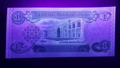 1979 IRAQ 1 DINAR UNC BANKNOTE 1st YEAR SCARCE SADDAM ERA P-69 KEY DATE