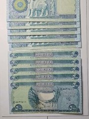 10 x 500 Iraq Dinar. 5,000 Dinar per purchase Low Denominations SHIPS FROM USA