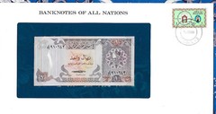 Banknotes of All Nations Qatar 1 Riyal 1985 P-13a UNC wmk w/nostril Prefix W/24