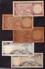 Saudi Arabia. Nine Banknotes, Mixed grades with faults