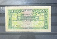 Rare 1942 Lebanon 50 Piastres Banknote – WWII Era – Original Circulated.
